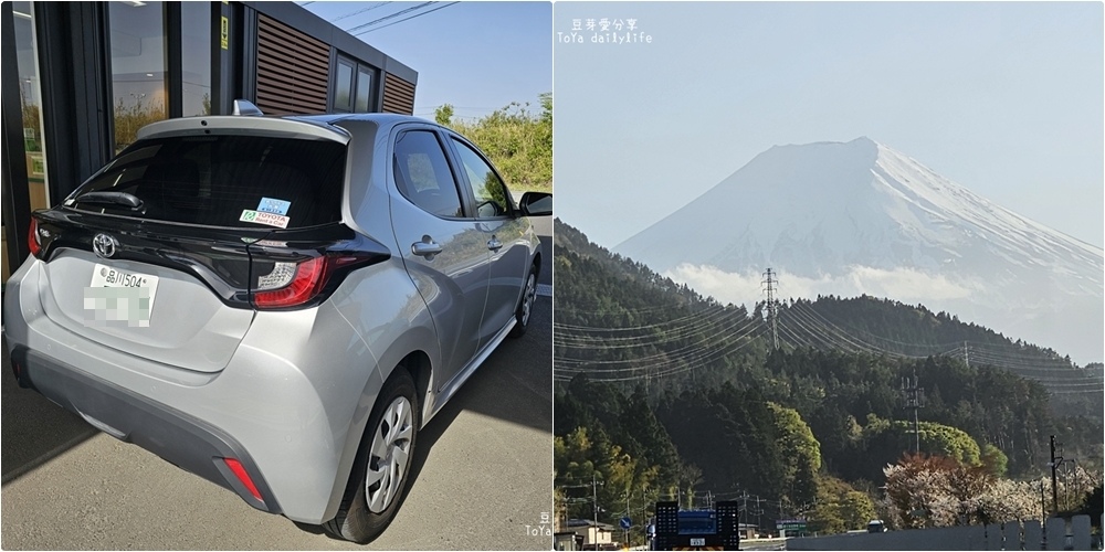 東京成田機場租車流程｜從成田機場租車自駕到河口湖看富士山爺爺