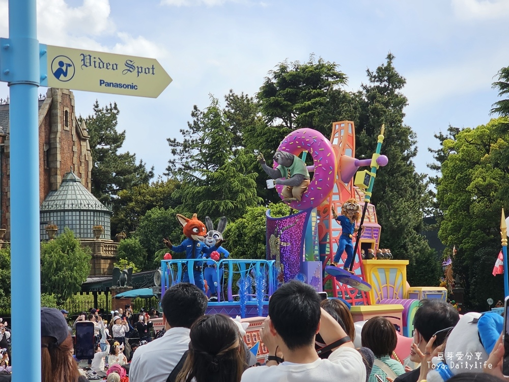 東京迪士尼樂園一日遊攻略｜預約SP券到商店轉「40週年限定扭