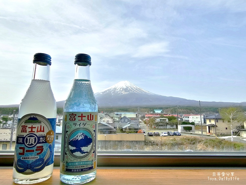 OGINO 河口湖店｜河口湖在地超市超好逛 . 蔬菜 水果 