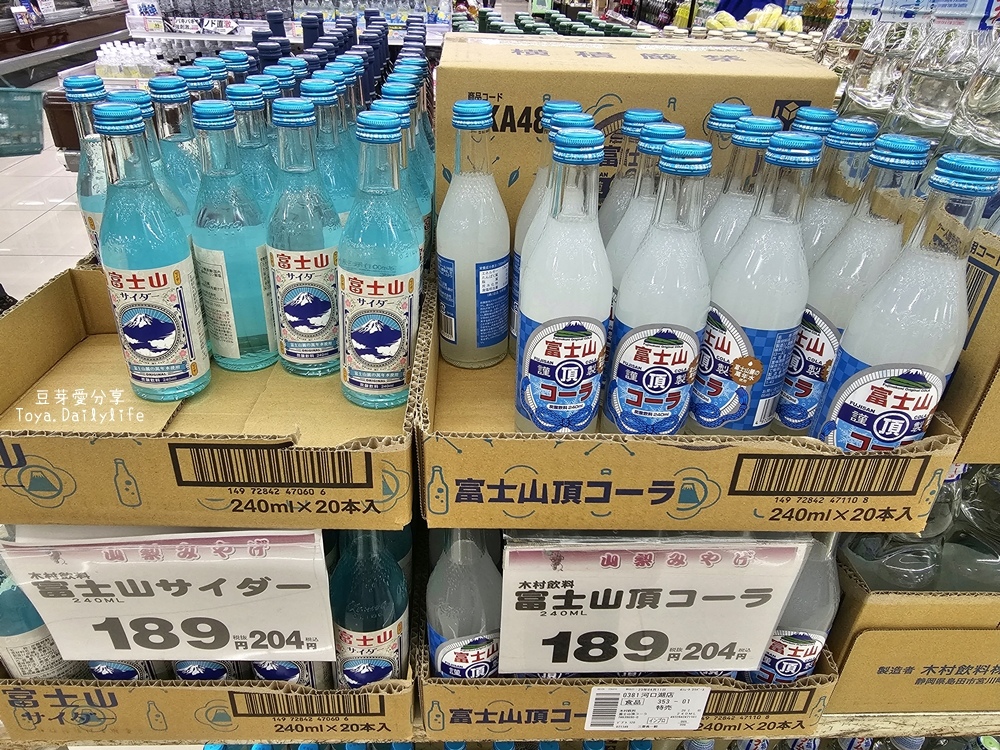 OGINO 河口湖店｜河口湖在地超市超好逛 . 蔬菜 水果 