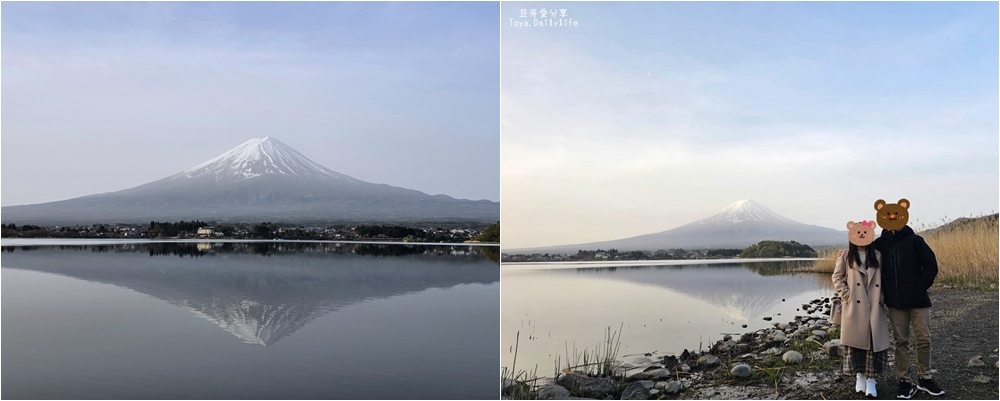 新倉山淺間公園｜忠靈塔 + 富士山 = 明信片般美景 . 若