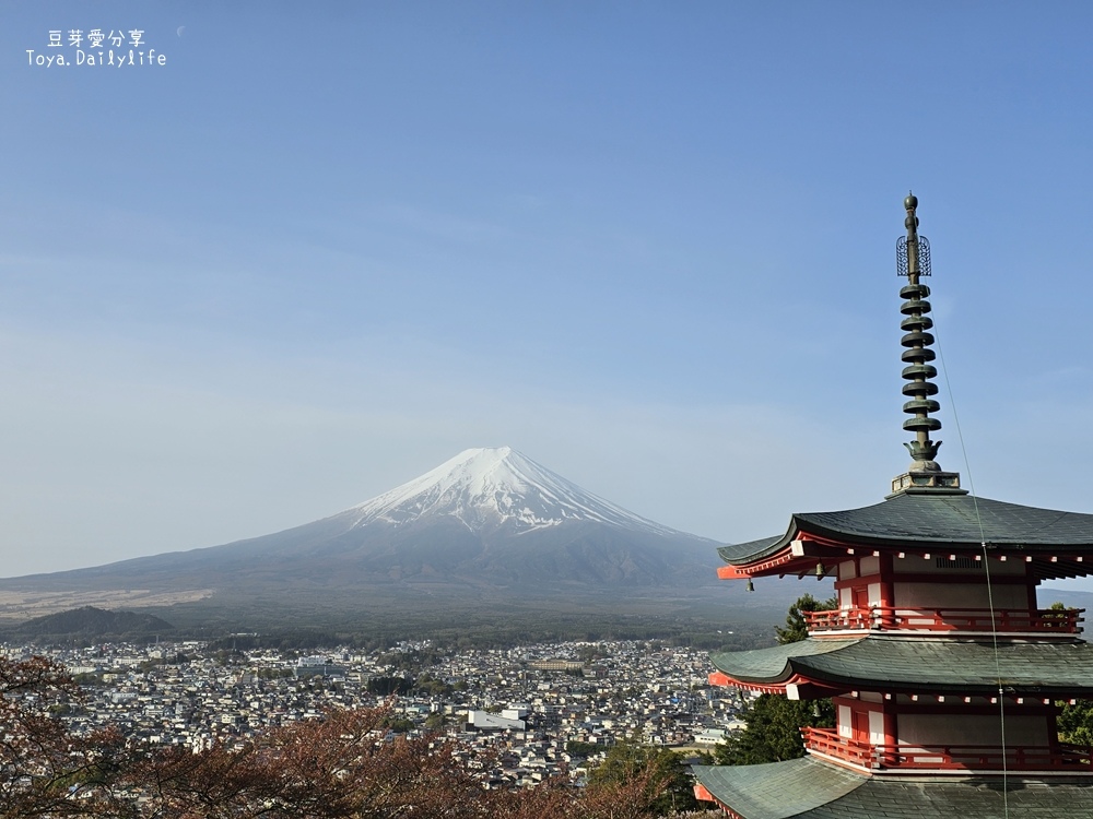 新倉山淺間公園｜忠靈塔 + 富士山 = 明信片般美景 . 若