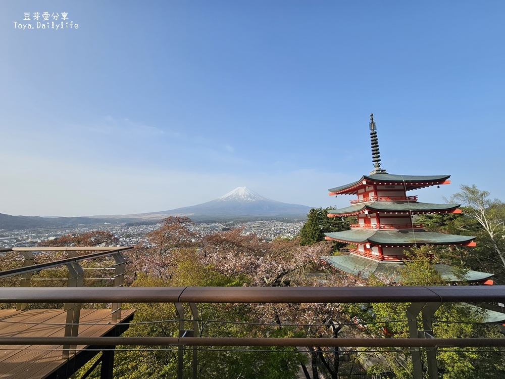 新倉山淺間公園｜忠靈塔 + 富士山 = 明信片般美景 . 若