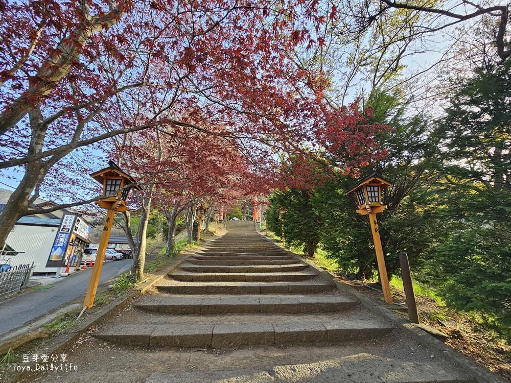 新倉山淺間公園｜忠靈塔 + 富士山 = 明信片般美景 . 若