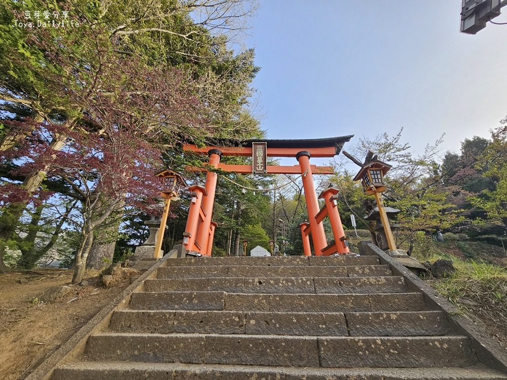 新倉山淺間公園｜忠靈塔 + 富士山 = 明信片般美景 . 若