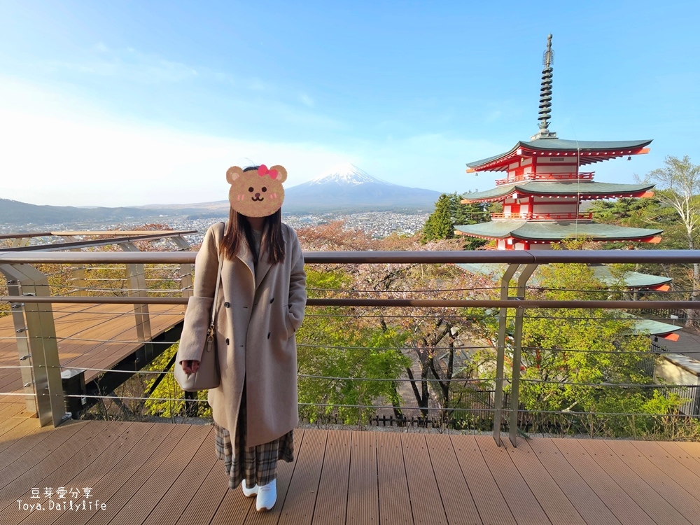 新倉山淺間公園｜忠靈塔 + 富士山 = 明信片般美景 . 若