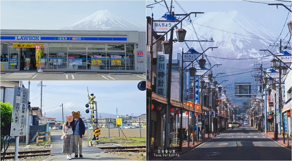 下吉田街道 . LAWSON . 平交道｜在河口湖蒐集不同角