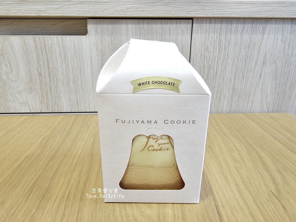 Fujiyama Cookie｜河口湖伴手禮 . 單獨包裝的