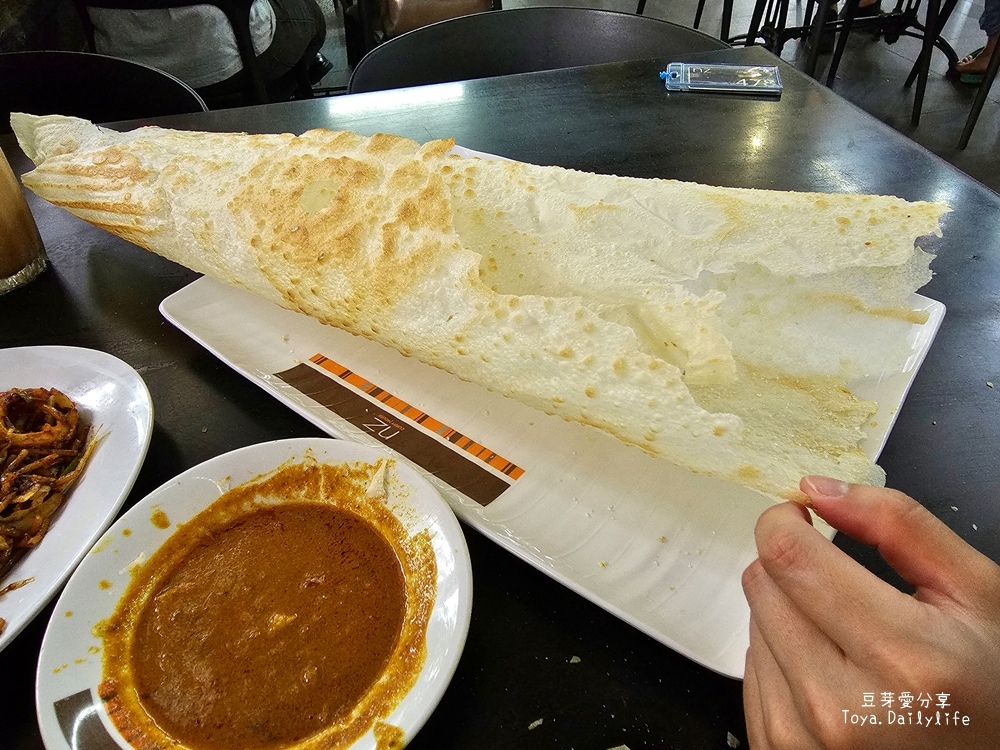 NZ Curry House｜吉隆坡國油雙峰塔(KLCC) 