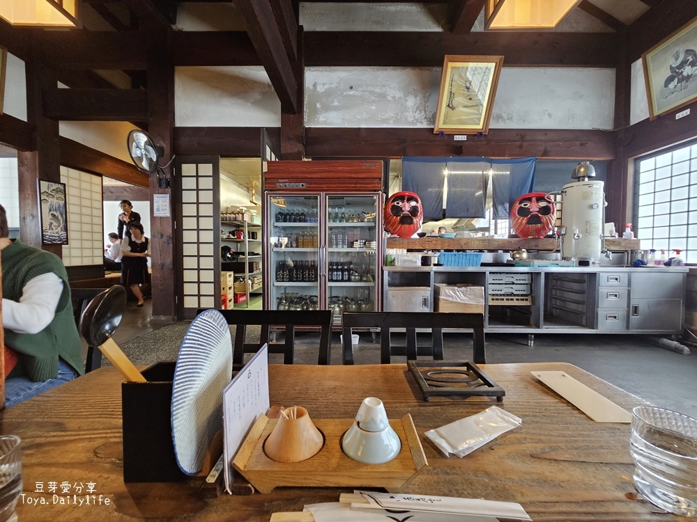 不動茶屋 ほうとう不動 - 河口湖北本店｜山梨縣在地美食「餺