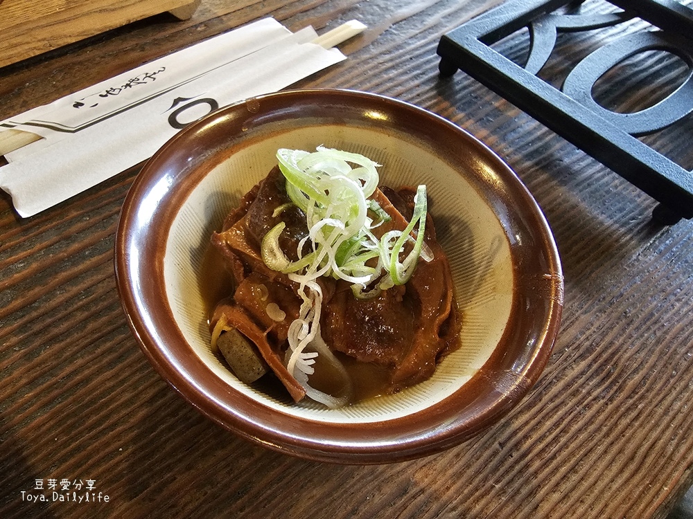 不動茶屋 ほうとう不動 - 河口湖北本店｜山梨縣在地美食「餺