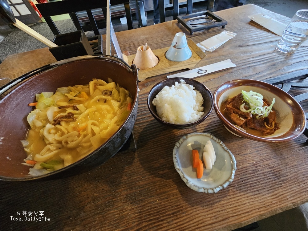 不動茶屋 ほうとう不動 - 河口湖北本店｜山梨縣在地美食「餺