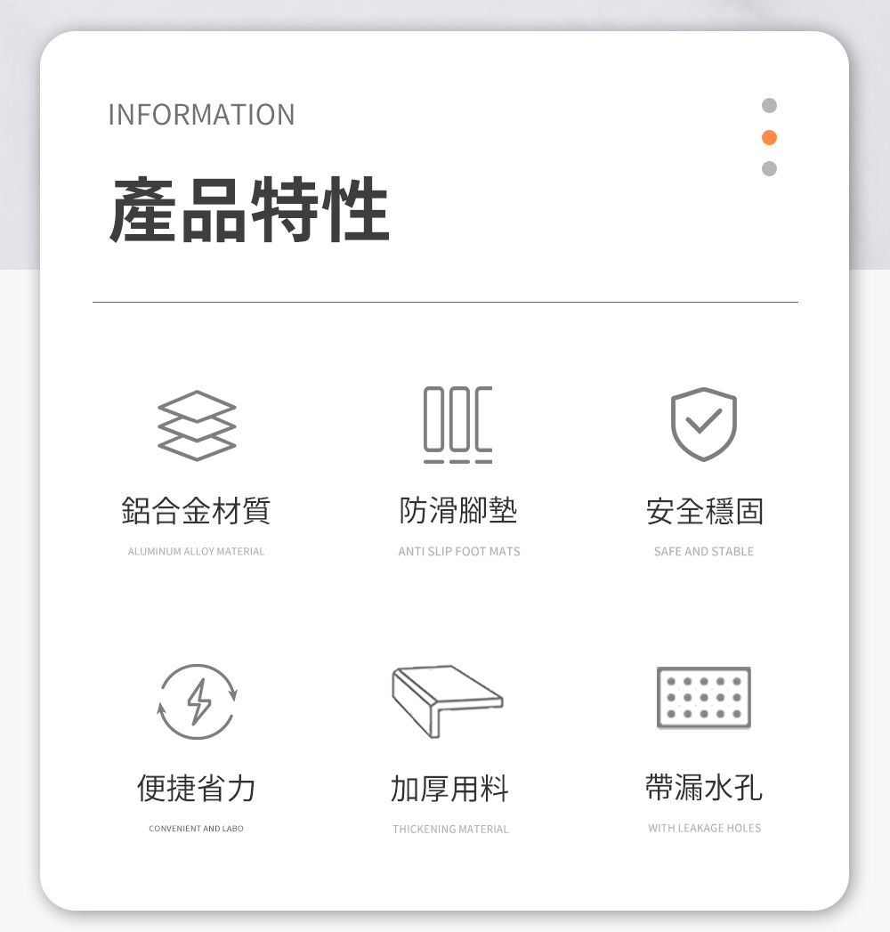 5275洗澡椅.jpg