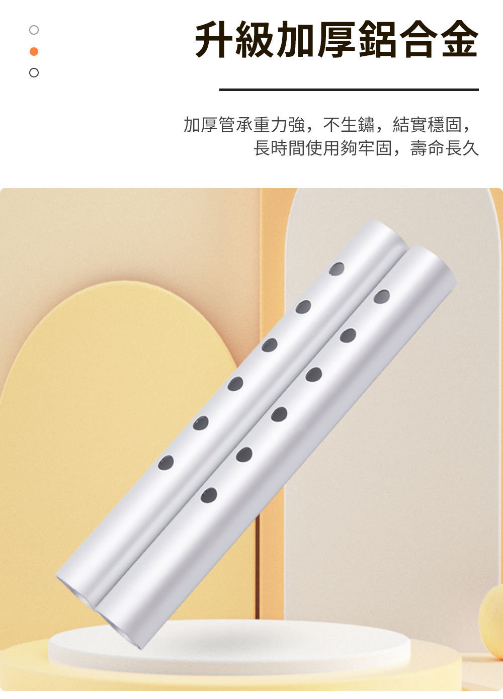 5275洗澡椅.jpg
