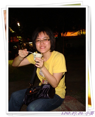 2010.07.02-三星蔥冰之充滿滿滿的蔥味 in羅東夜市.jpg