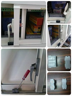 門窗限制器 窗戶開口限制器 門窗安全鎖 門窗限制器 窗戶開口限制器 門窗安全鎖