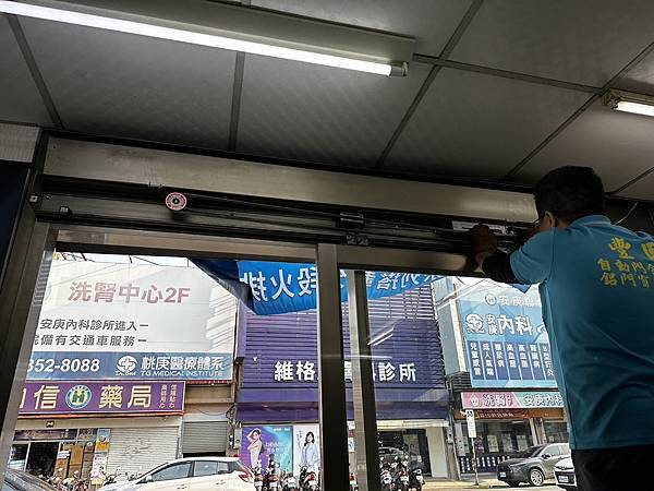 #桃園市自動門維修##桃園自動門維修#八德自動門維修#中壢自