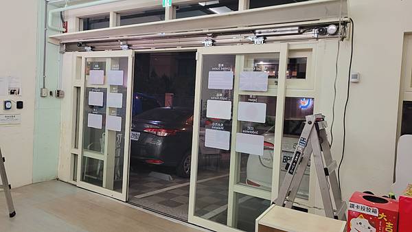 #桃園自動門維修#八德自動門維修#鶯歌自動門維修#中壢自動門