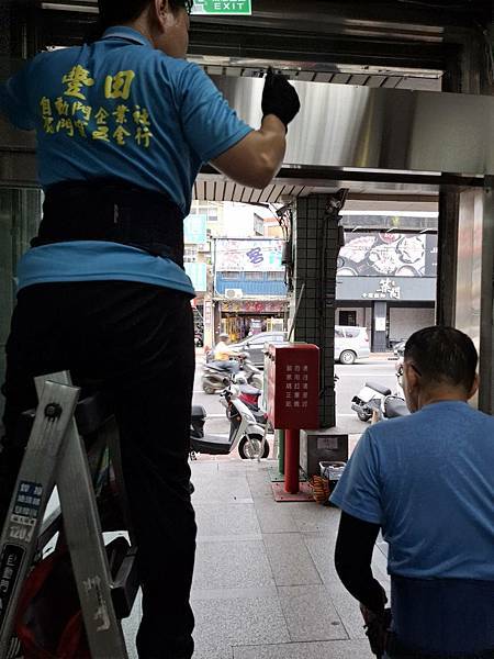 #雙扇走單邊自動門安裝-豐田自動門企業社03-3610203