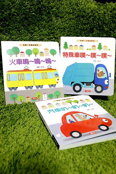 重新曝光IMG_7138.JPG 重新曝光IMG_7138.JPG