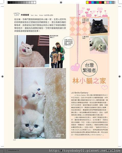 #143CATS-P032-P035-page-001.jpg #143CATS-P032-P035-page-001.jpg