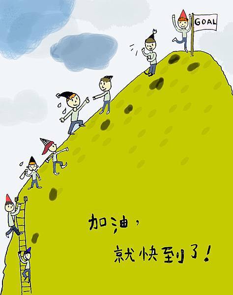 climb-colored climb-colored