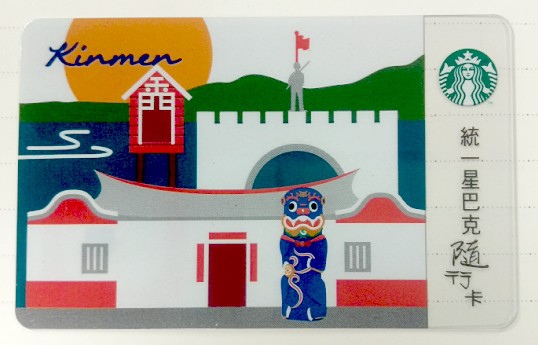 IMAG2302_2.jpg IMAG2302_2.jpg