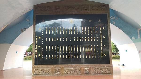 IMAG2769.jpg IMAG2769.jpg