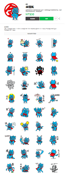 line001.png line001.png