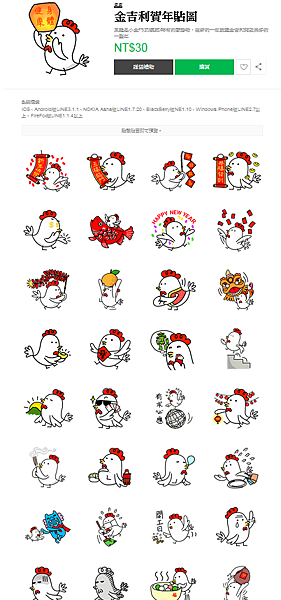 line002.png line002.png