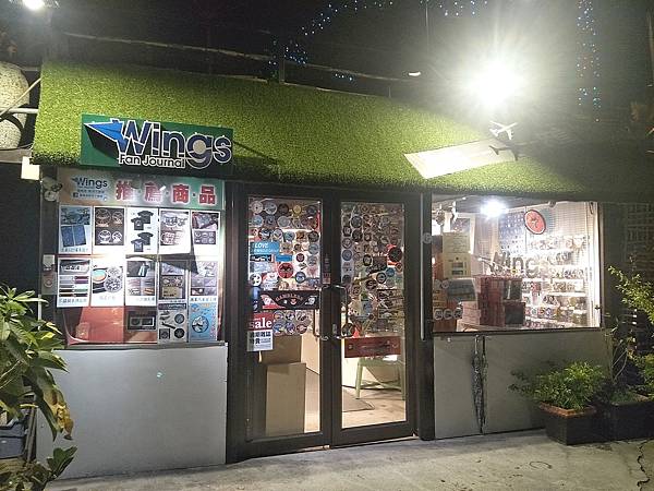 upload00015.jpg upload00015.jpg