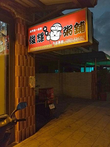 upload00049.jpg upload00049.jpg