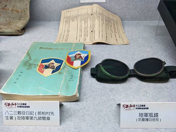 upload00013.jpg upload00013.jpg