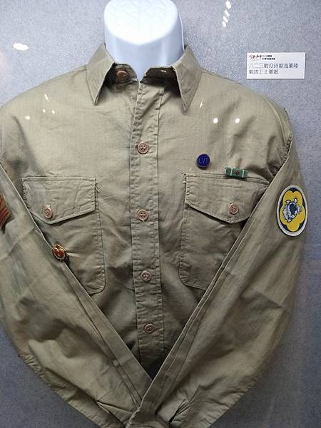 upload00025.jpg upload00025.jpg