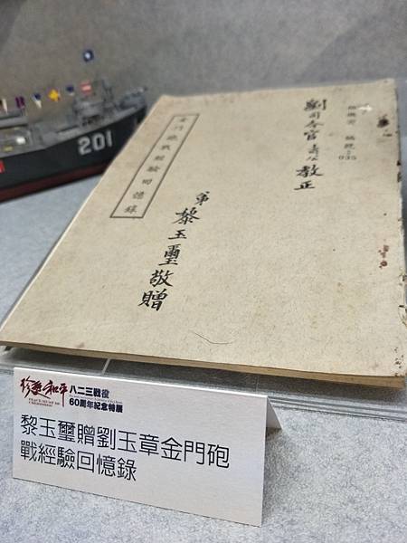 upload00027.jpg upload00027.jpg