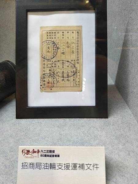 upload00029.jpg upload00029.jpg