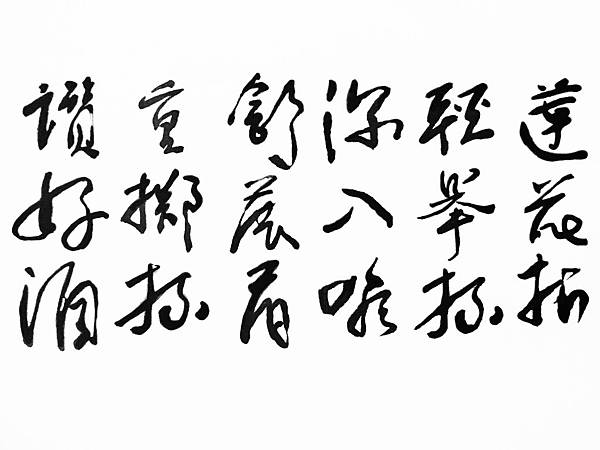 IMG_20181211_235650.jpg IMG_20181211_235650.jpg