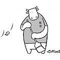 生生不息2.png