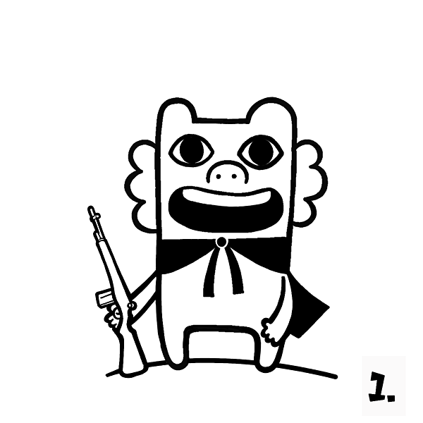 夙夜匪懈1.png 夙夜匪懈1.png