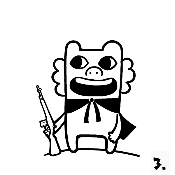 夙夜匪懈3.png 夙夜匪懈3.png