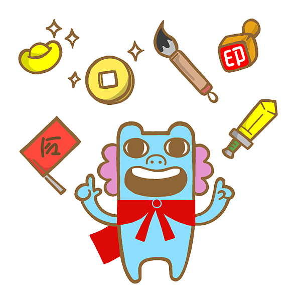 無標題97.png 無標題97.png