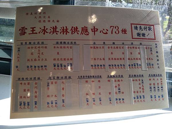 upload03.jpg upload03.jpg