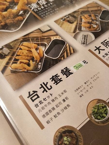 upload12.jpg upload12.jpg