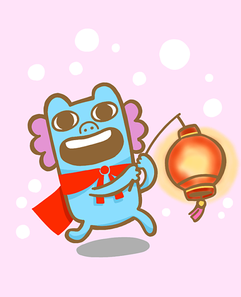 tumblr_pn3ysgJ6zj1u0j40y_540.png tumblr_pn3ysgJ6zj1u0j40y_540.png