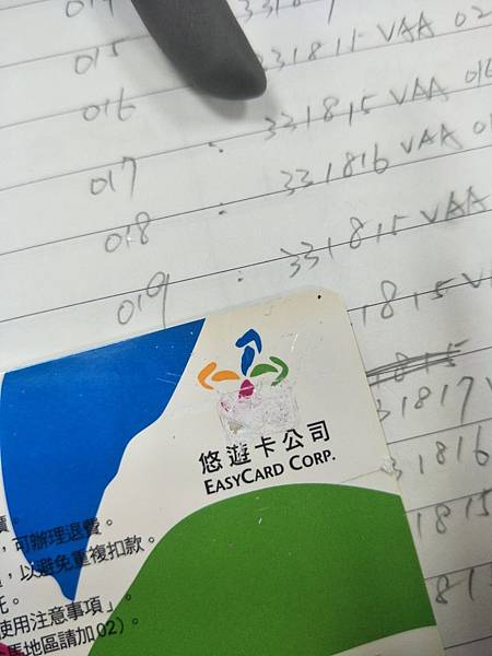 upload003.jpg upload003.jpg