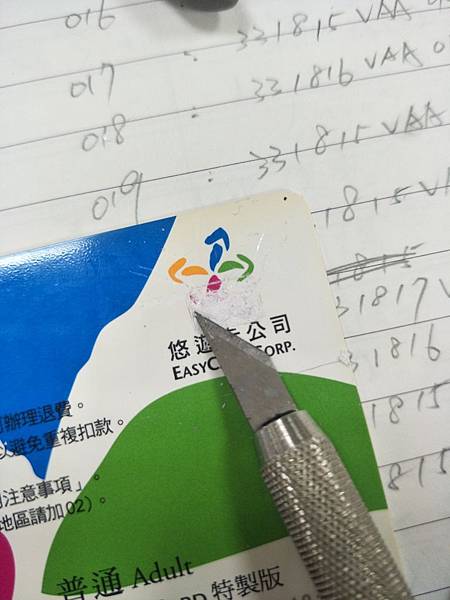 upload002.jpg upload002.jpg