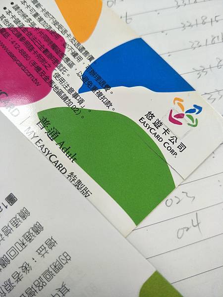 upload001.jpg upload001.jpg