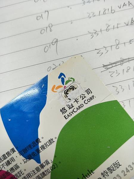 upload004.jpg upload004.jpg