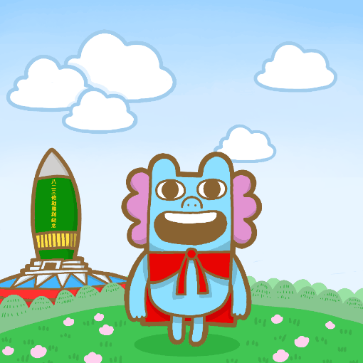 20190819_102351.gif 20190819_102351.gif