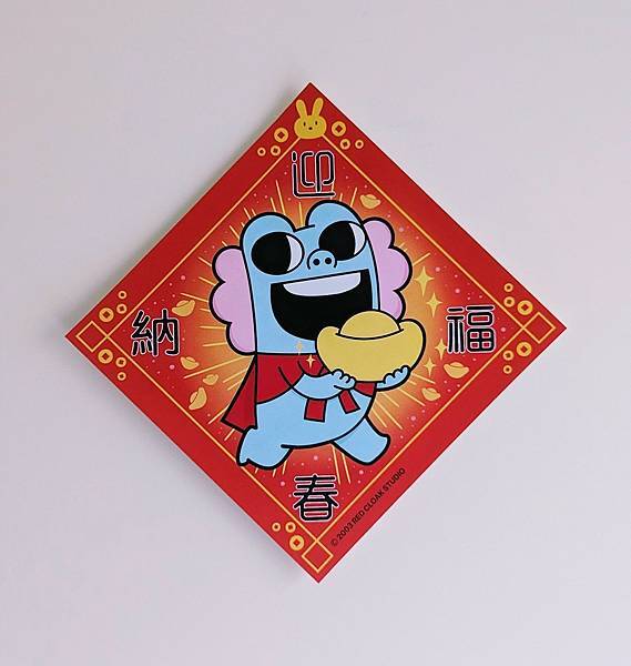 PXL_20230115_0325541692.jpg PXL_20230115_0325541692.jpg